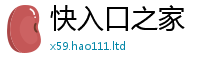 2025新资料免费大全含2025新澳门天天免费谜语答案